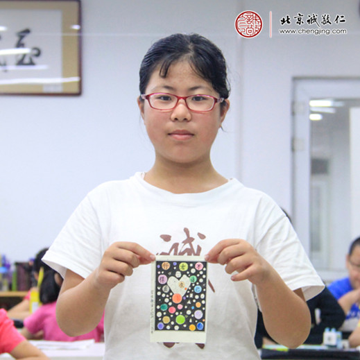 少兒班硬筆曲線習作展示