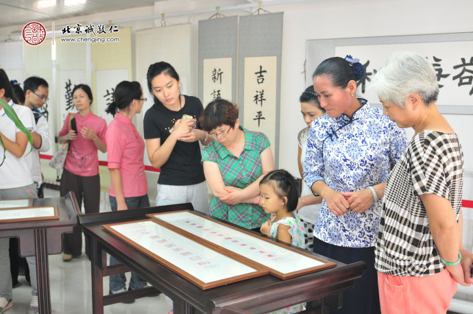 學員參觀書法篆刻展覽