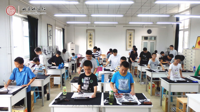 書法一班，書法學習帶來內心的寧靜和諧，在靜定中體會人生真諦。