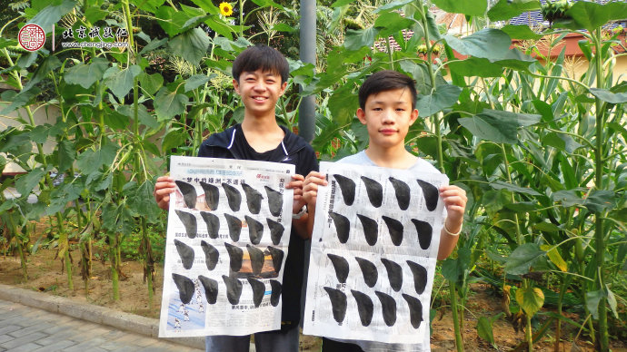 程同學（兄弟），15歲，習書第一天習作