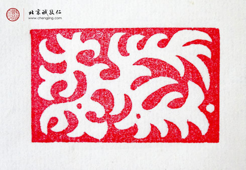 劉珈赫，13歲，篆刻基本功曲線習作