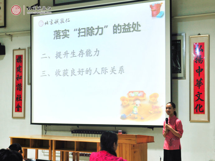 簡單的掃除，不僅可以讓房間變得整潔，更能煥發出自身的光彩