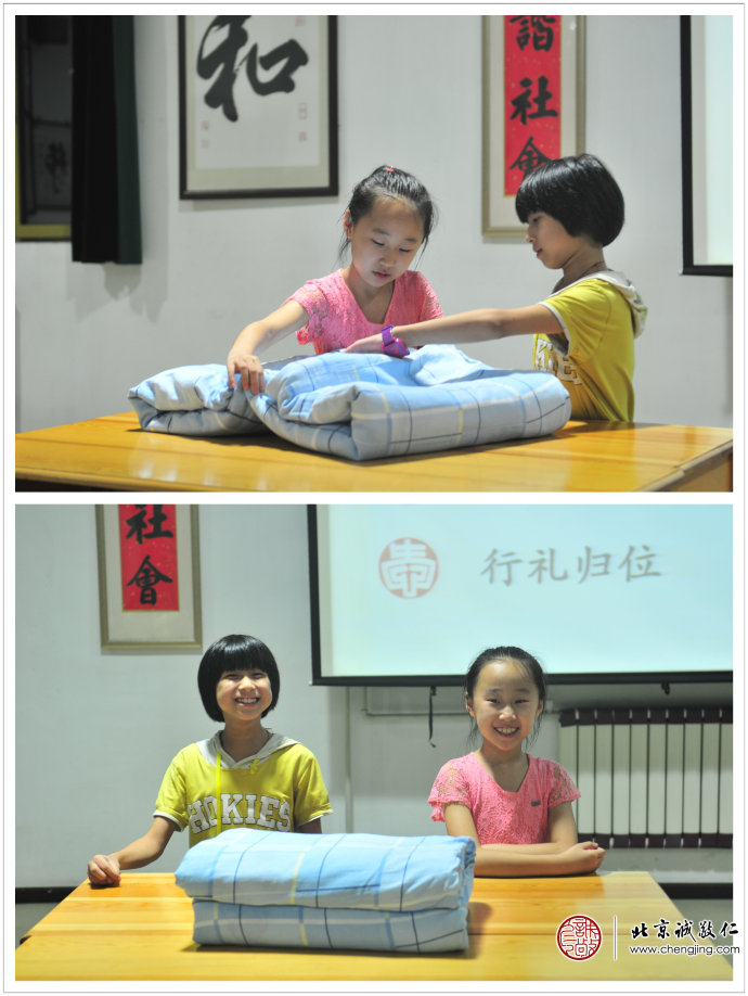 合作疊方塊被，沉浸在互助合作的快樂中 