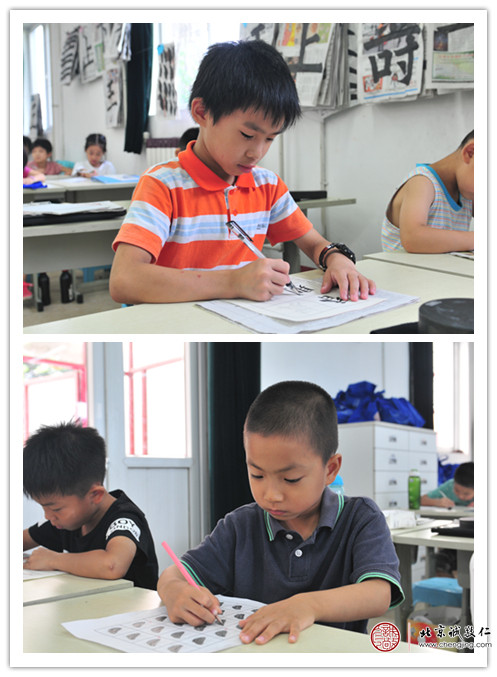 學員練習定心描紅
在一筆一劃中逐漸過濾散亂與浮躁，契入書學的妙趣