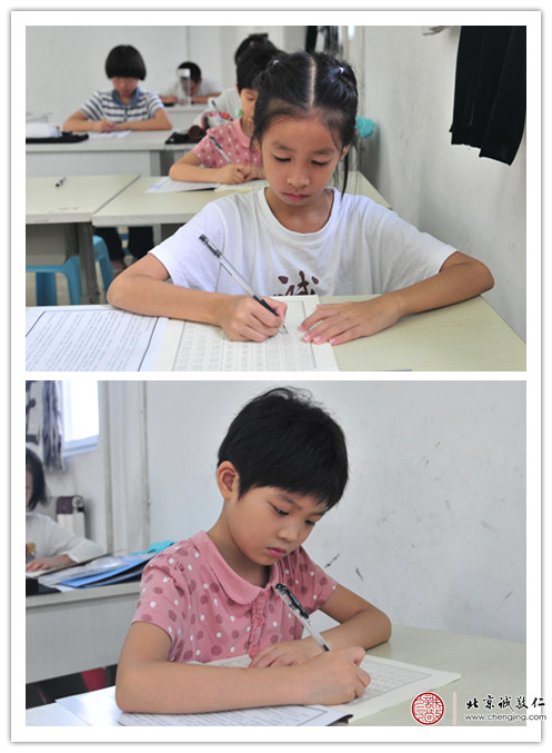 學員練習定心描紅，靜定則智生。