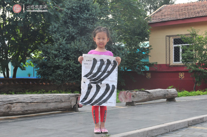 
陳同學，6歲，老學員，永字八法習作展示