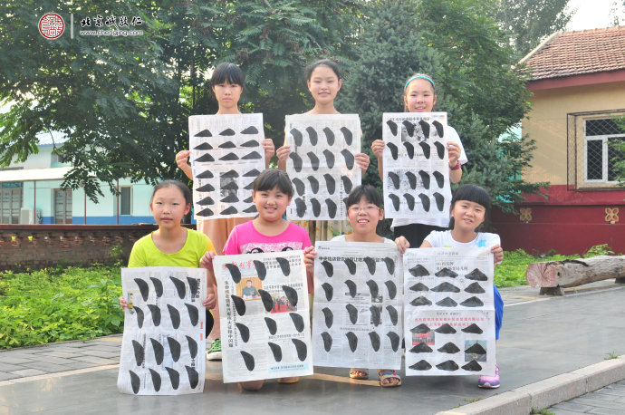 書法二班學員習作展示