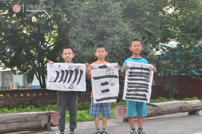 少兒班學員永字八法習作展示