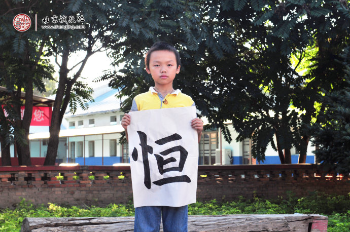 陳同學，12歲，老學員，書法習作展示