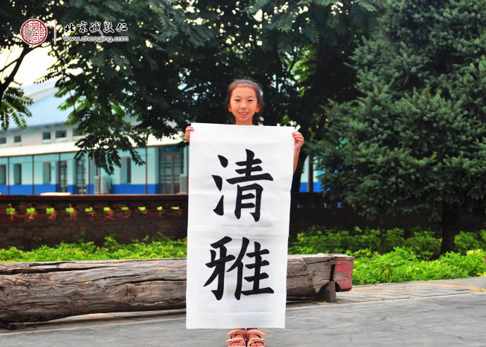 侯同學，11歲，老學員，書法習作展示