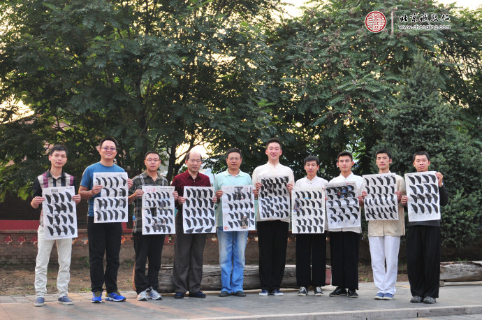 楊老師主講「如何落實《弟子規》」課程