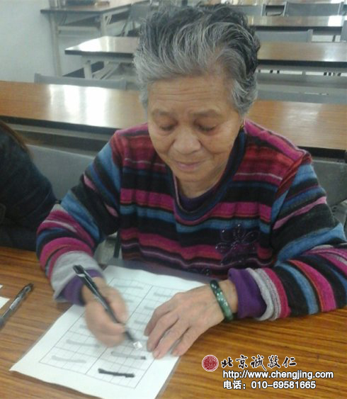 桂英長輩分享之一：手抖現(xiàn)象有改善