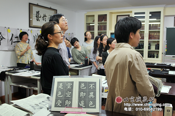 楊老師進行作業點評