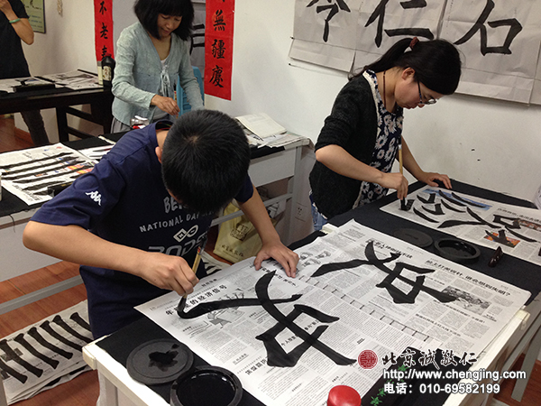 關鍵的點撥 幫助田同學寫出漂亮的作業