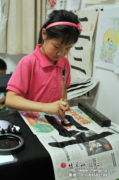 誰說反復練習同一個字會枯燥，每個練習都是提升的過程，從中收獲的是成長的喜悅。