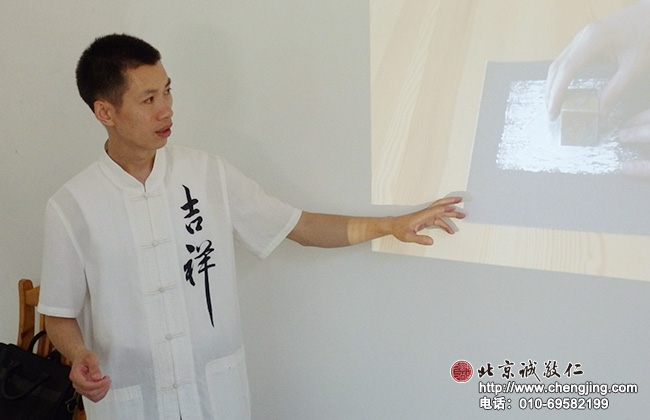 篆刻班專業(yè)老師講授篆刻技法。“楊老師篆刻培訓”需要學員具備一定程度的書法基礎。