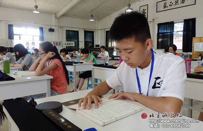 承傳數千年的中華文化，從讀誦經典開始。