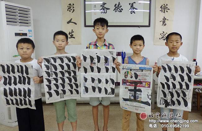 千姿百態的點，精彩快樂的人生。