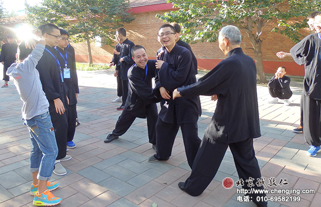 體驗太極 快樂學習