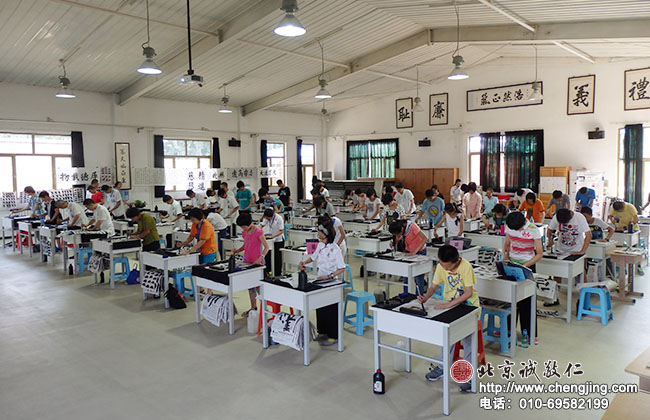 暑期書法一班教學全景