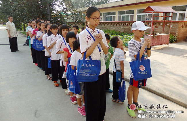 餐前感恩---

感恩父母、老師、國家、一切付出的人
