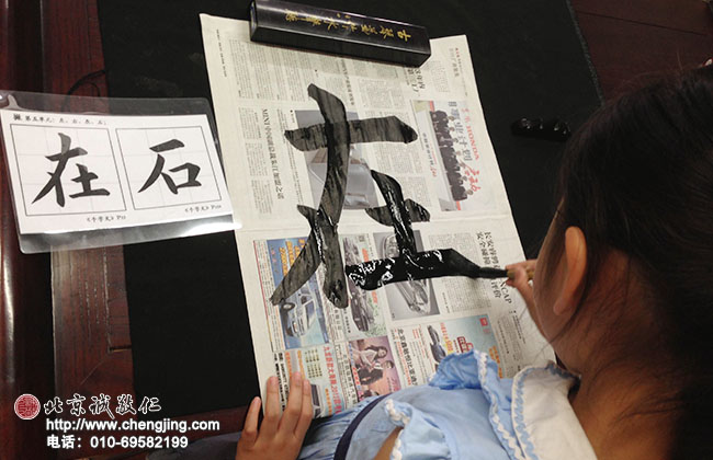 每練一次，都是在向前邁出一步。