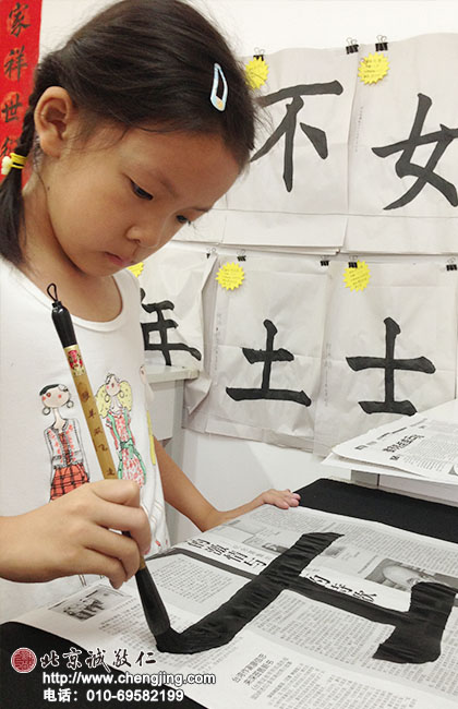 看！我是很認真的在寫哦。