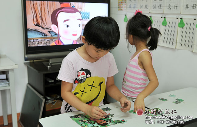 拼圖，看動漫，好難取舍??！