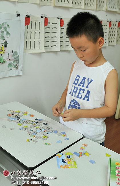 我是男子漢，拼一個較為復雜的圖。