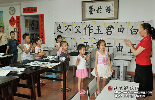 掌聲謝謝小司儀！