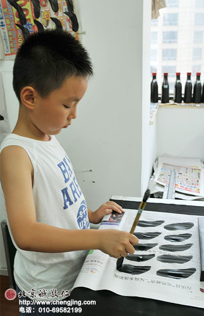 寫多點也是在練習布局，大小勻稱，排列整齊。