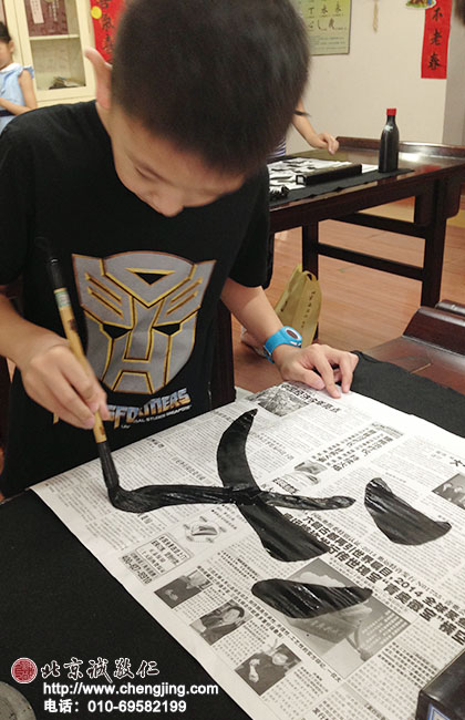 父愛如天，寫好了送給爸爸！