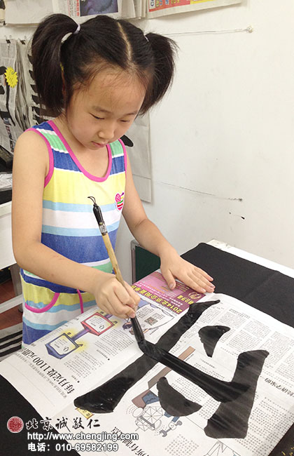 寫著寫著，心就平和了。