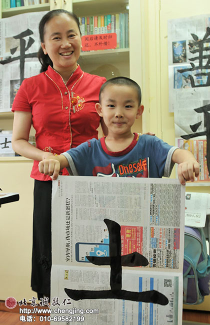 我的土過關啦！都是周老師指導的功勞！