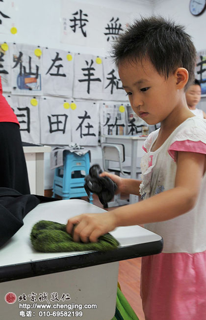 我主動請求老師自己來收拾，學習遇到突發事件如何處理。