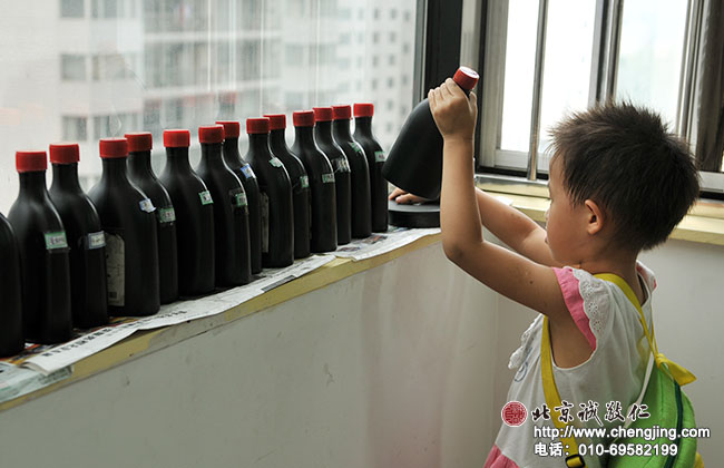 「列典籍 有定處 讀看畢 還原處。」墨也如是哦！