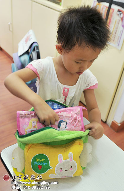 呀，按照周老師說的，還真的都放進去了呢！