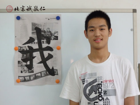 書(shū)法一班學(xué)員習(xí)作展示