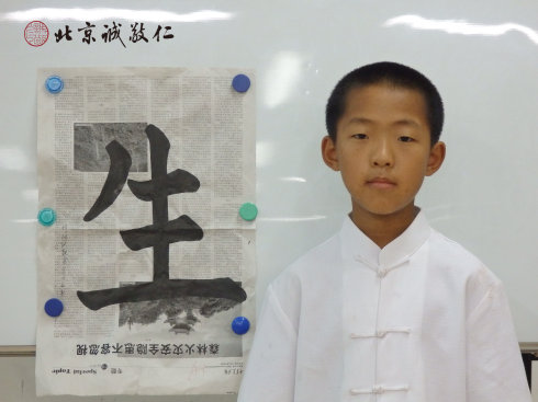 書(shū)法二班學(xué)員習(xí)作展示
