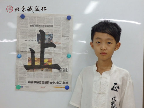 書(shū)法二班學(xué)員習(xí)作展示
