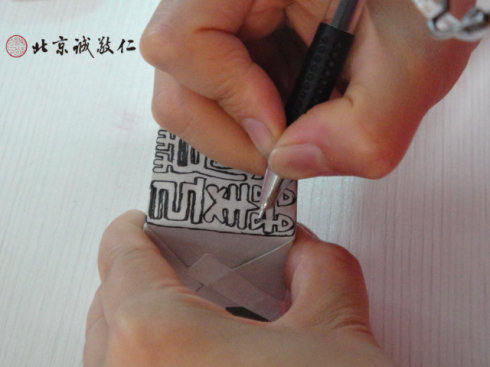 
書(shū)法二班學(xué)員習(xí)作展示

