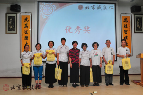 頒發優秀學員獎