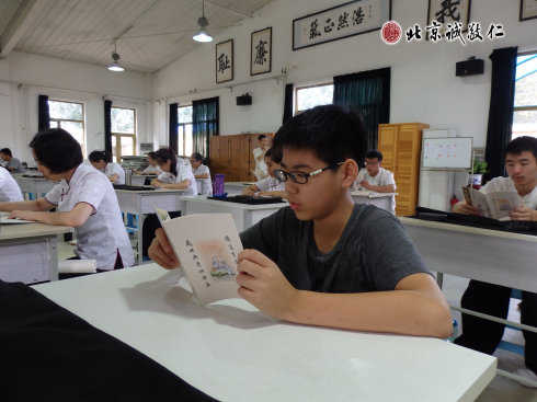 

書法一班學員誦讀經典《三字經》

