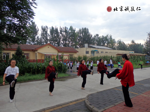 晨練開始前的預備活動