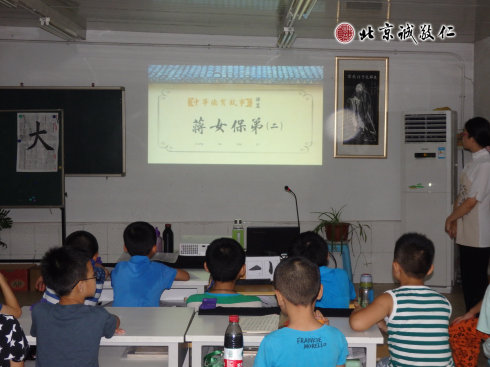 中華德育動漫是倫理道德教育的絕佳教材；深受學員們的喜愛；