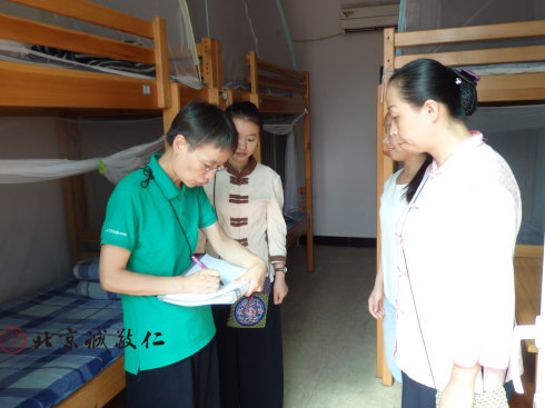 內務管理日常化，每天進行監督評比