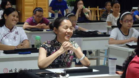 快樂學習，鑄就美好幸福人生！