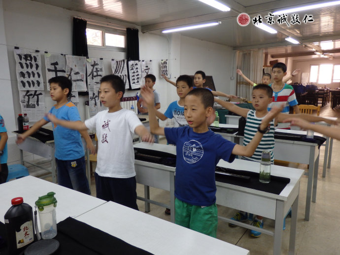 移風易俗，莫善于樂。