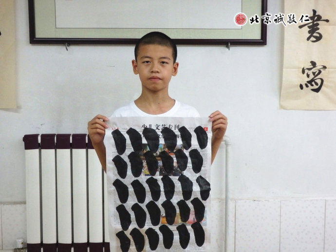 書法二班學員習作展示