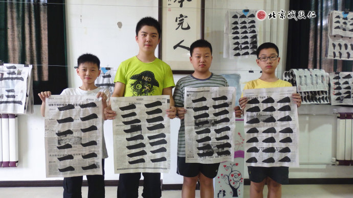 
書法一班學員習作展示